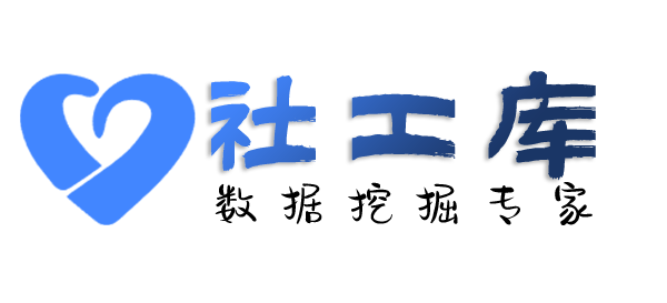 社工好帮手馨乐庭金桥服务公寓开房记录查询